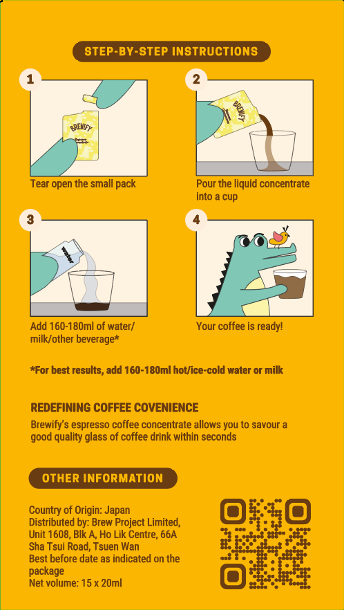 Espresso Coffee Liquid Concentrate (Nutty Blend) - Box of 15